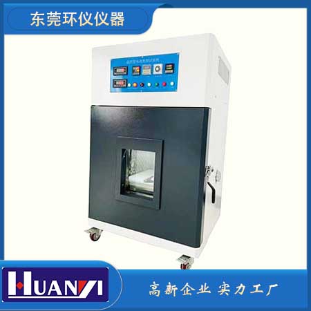 《GB/T 36280-2018 电力储能用铅炭电池》标准(图1)