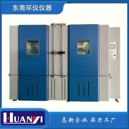 《RTCA/DO-160E 机载设备环境条件和试验方法》标准(图1)