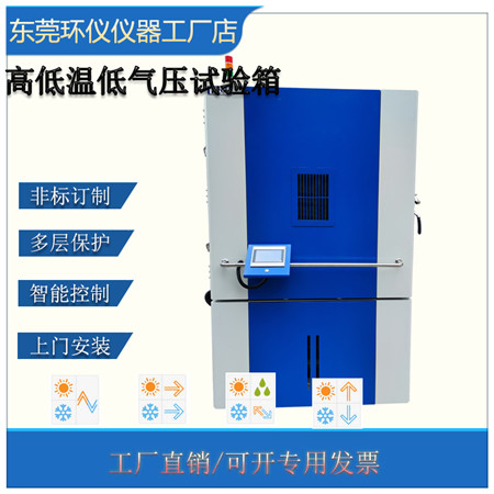 國家標(biāo)準(zhǔn):GB/T 13138-2020 自整角機(jī)通用技術(shù)條件