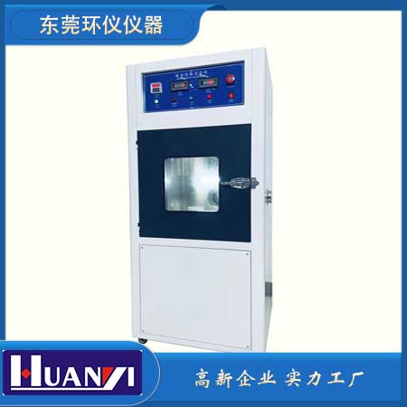 《UL 2054: 2012 家用和商用蓄电池组》标准(图1)