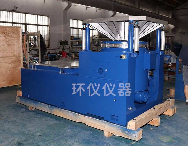 國家標準:GB/T 30290.4-2013 衛(wèi)星定位車輛信息服務系統(tǒng) 第4部分：車載終端通用規(guī)范