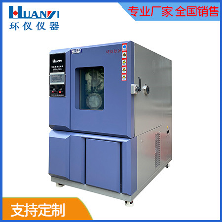 《NB/T 10453-2020 晶体硅太阳电池组件用封框胶带》标准(图1)