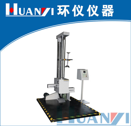 《JB/T 13702.5-2019照相机环境试验第5部分：自由跌落试验》标准(图1)