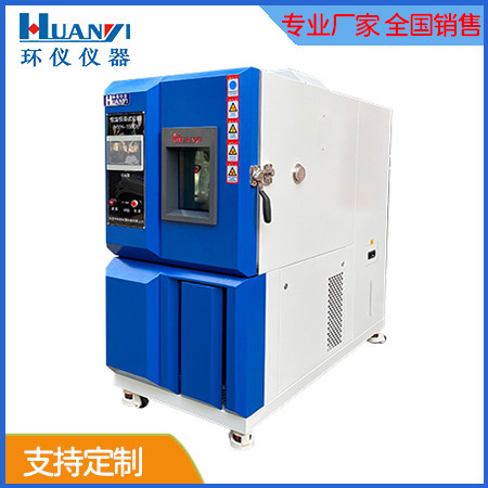 國家標準:GB 15322.3-2019 可燃氣體探測器 第3部分：工業(yè)及商業(yè)用途便攜式可燃氣體探測器