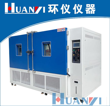 國家標準:GB/T 29195-2012 地面用晶體硅太陽電池總規(guī)范