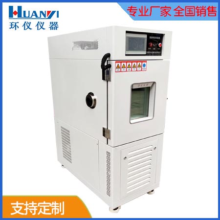 國家標準:GB 12899-2018 手持式金屬探測器通用技術(shù)規(guī)范