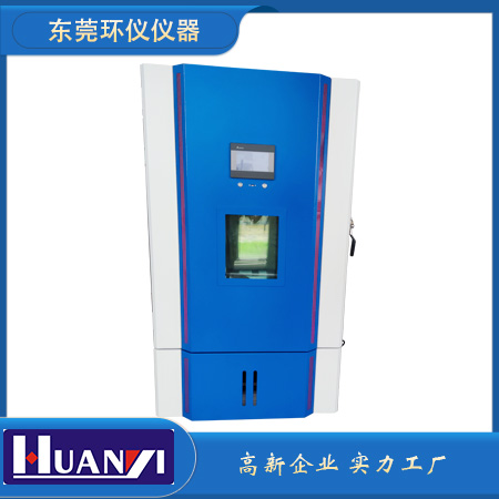 《GB/T 28995-2022 人造板饰面专用纸》标准(图1)