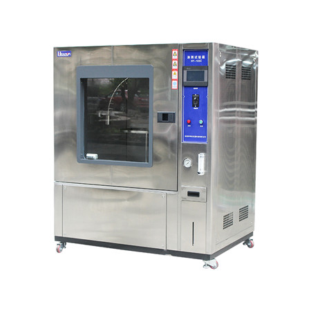 國家標準:GB/T 20609-2006 交通信息采集 微波交通流檢測器