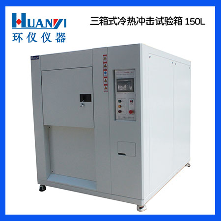 國(guó)家標(biāo)準(zhǔn):GB/T 39341-2020 宇航用高速傳輸連接器通用規(guī)范