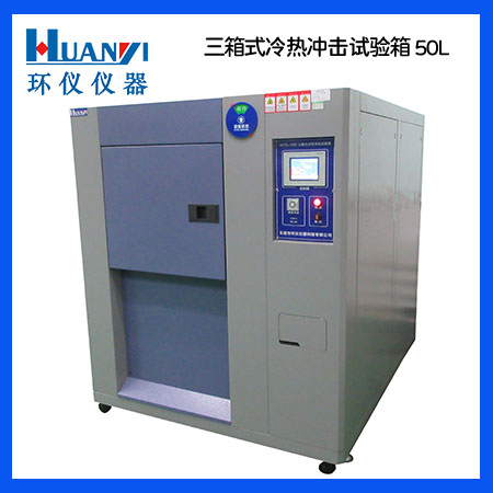國(guó)家標(biāo)準(zhǔn):GB/T 39567-2020 多旋翼無(wú)人機(jī)用無(wú)刷伺服電動(dòng)機(jī)系統(tǒng)通用規(guī)范