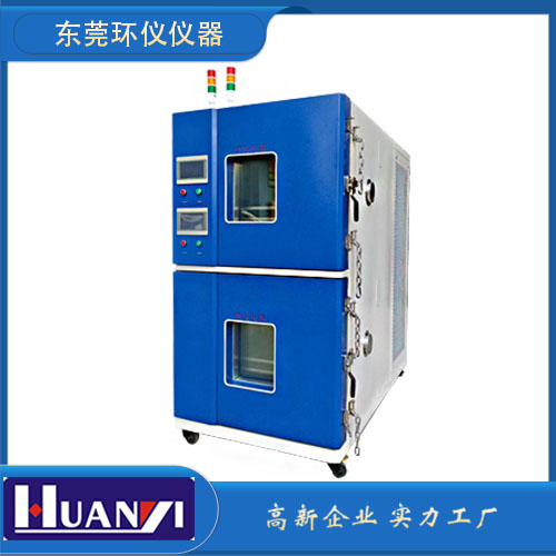 电芯老化专用高低温箱 可以支持定制(图1)