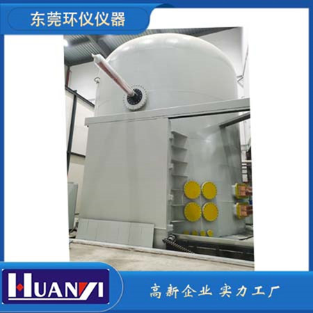 國家標(biāo)準(zhǔn):GB/T 26218.4-2019 污穢條件下使用的高壓絕緣子的選擇和尺寸確定 第4部分：直流系統(tǒng)用絕緣子
