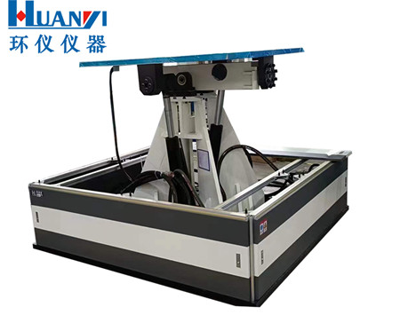 國家標(biāo)準(zhǔn):GB/T 39266-2020 工業(yè)機(jī)器人機(jī)械環(huán)境可靠性要求和測試方法