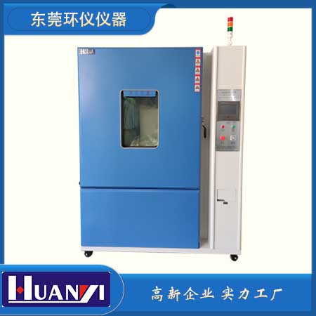 《GA/T 1461-2018 警用电子装备通用技术要求》标准(图1)