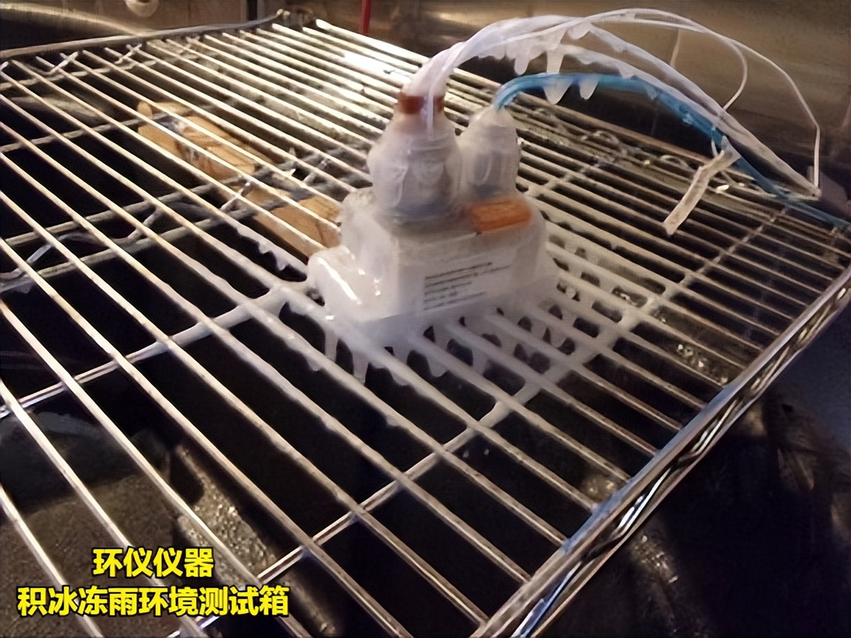 积冰冻雨环境测试箱如何实现结冰?(图3) 积冰冻雨环境测试箱如何实现结冰?(图3)