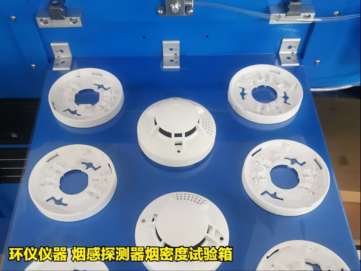 烟感探测器烟密度试验箱的湿热试验要求(图2)