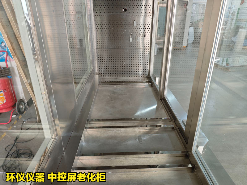 中控屏老化柜(图3)
