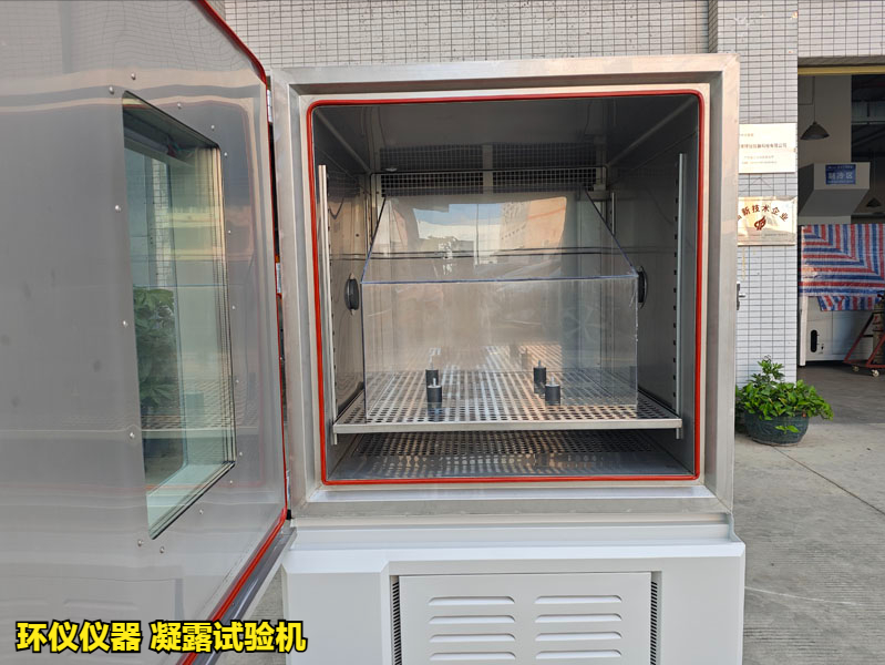 凝露试验机用于ISO 16750-4标准的凝露试验(图1)