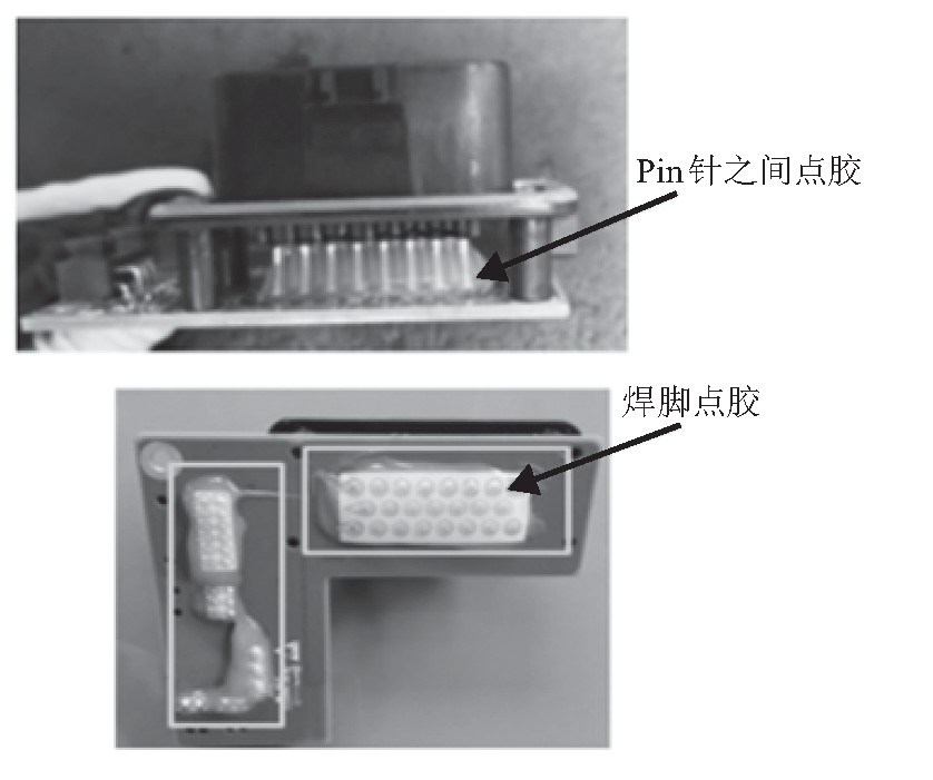 高低温冷凝水试验机对充电机的凝露试验(图1)