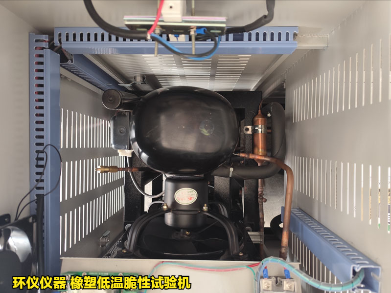 橡塑低温脆性试验机(图3)