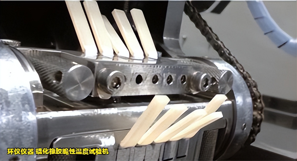 硫化橡胶脆性温度试验机的单试样与多试样的实验对比(图2)