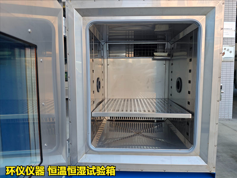 恒温恒湿试验箱(图3)