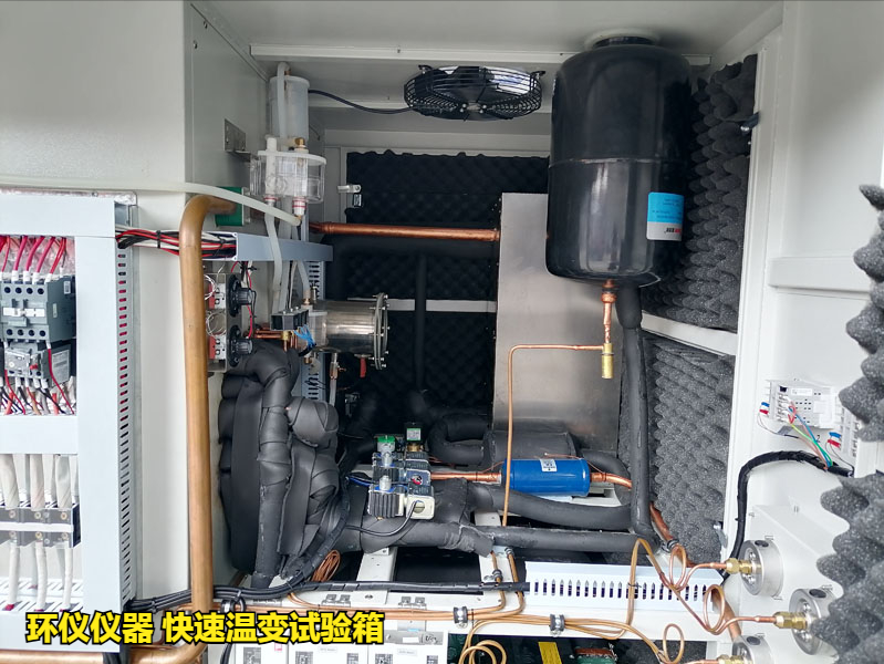 快速温变试验箱(图3)