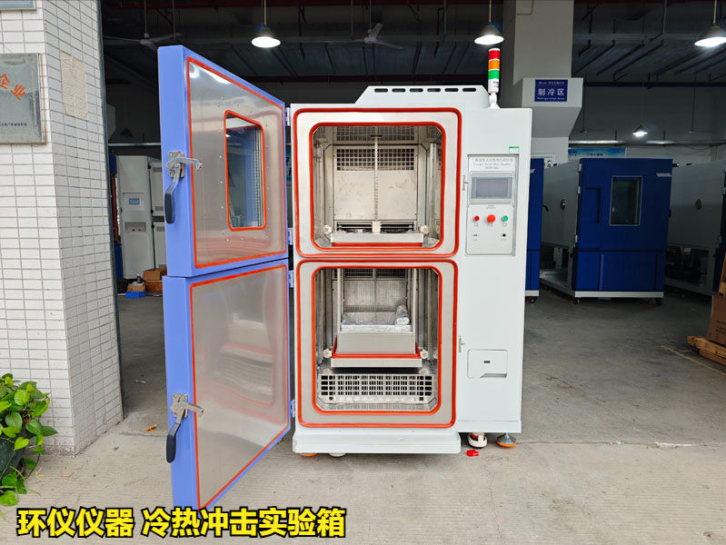 冷热冲击实验箱的技术讲解(图1)