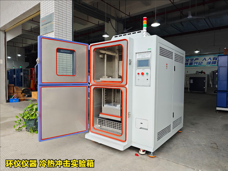 冷热冲击实验箱的技术讲解(图2)