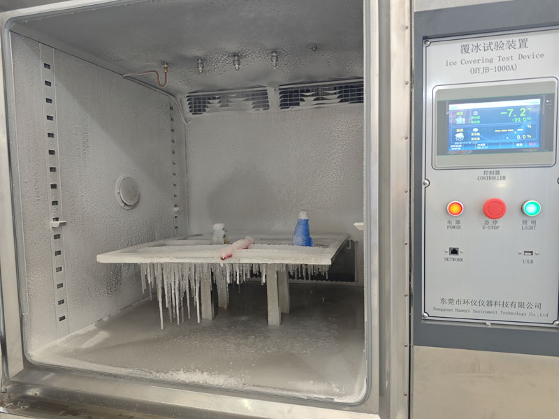 IMG_20250108_150814.jpg IMG_20250108_150814.jpg