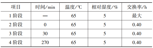 QQ20260130-110719.jpg