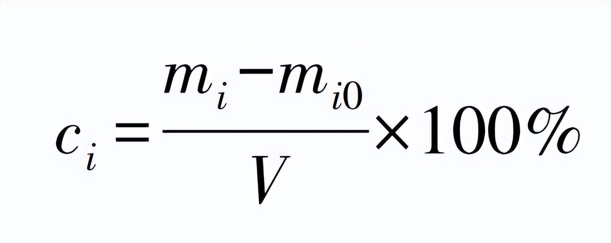 4舱60L甲醛voc检测舱的测试条件(图4)