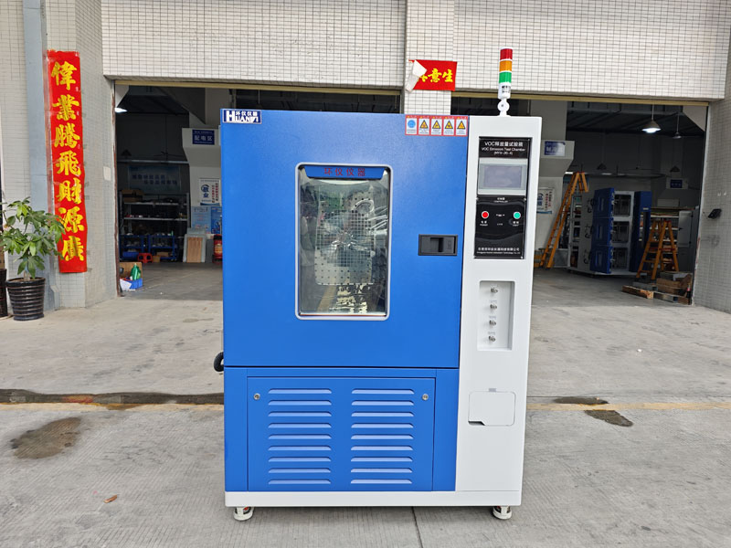 IMG_20250513_164913.jpg IMG_20250513_164913.jpg