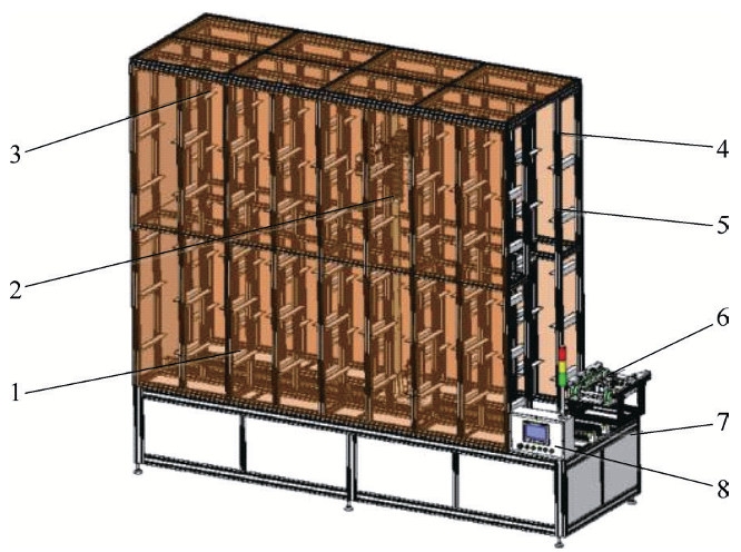 FIGURE_jxgr-ljg202011004_4_0_CROP.jpg