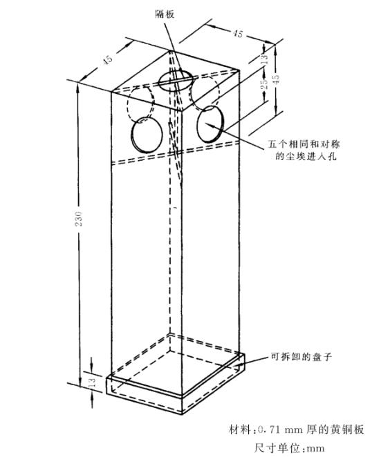 搜狗高速浏览器截图20260716113846.jpg
