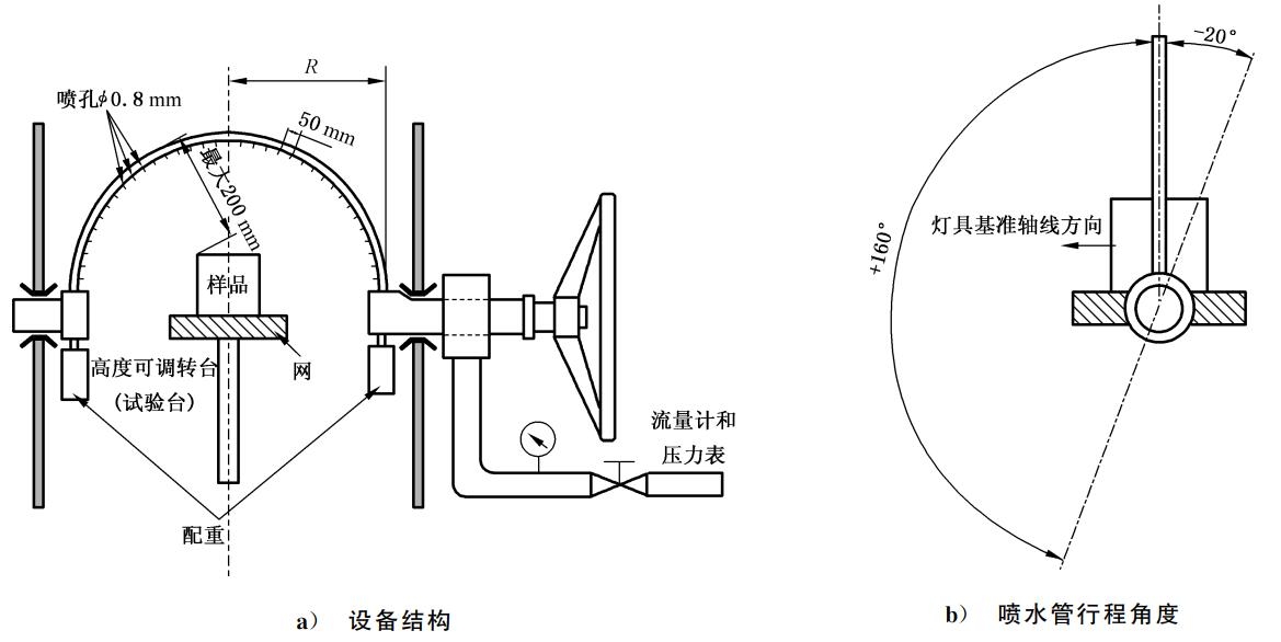 搜狗高速浏览器截图20260810105418.jpg