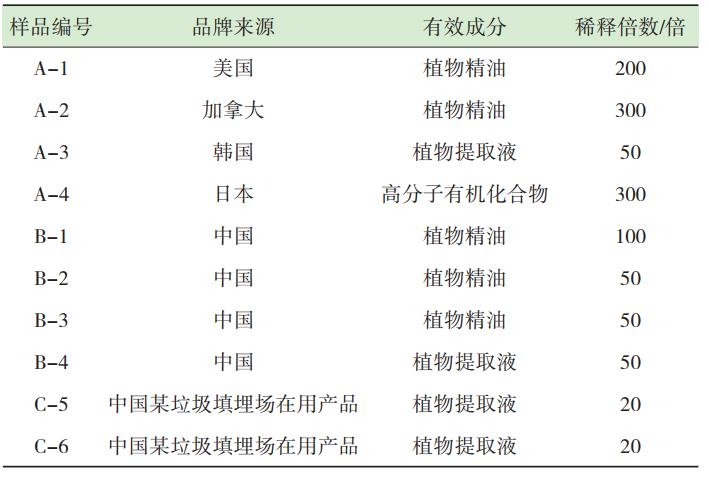 搜狗高速浏览器截图20260825112059.jpg