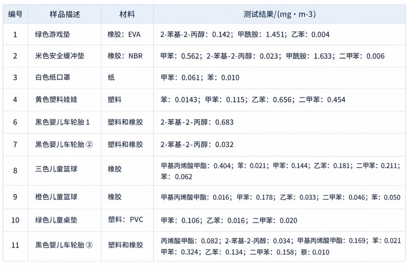ChatGPT_Image_2026年9月10日_10_19_55_副本.jpg