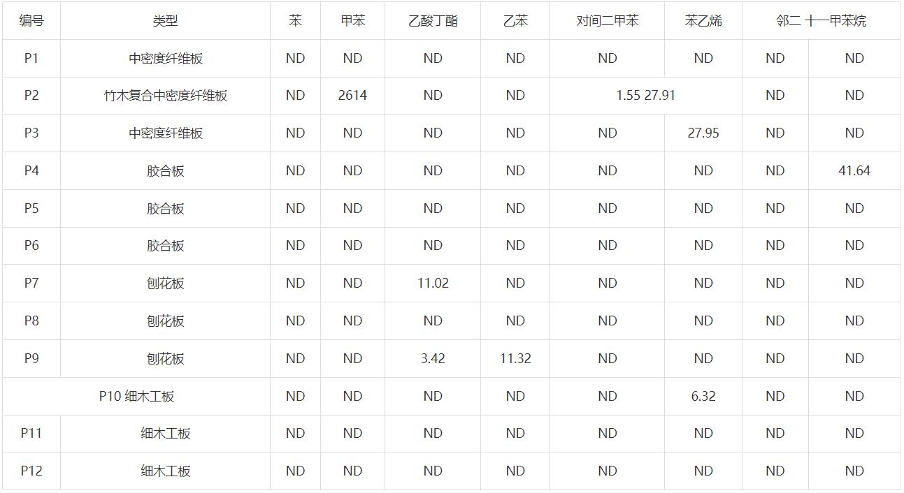搜狗高速浏览器截图20260916111621.jpg